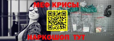 прущая мука Новодвинск