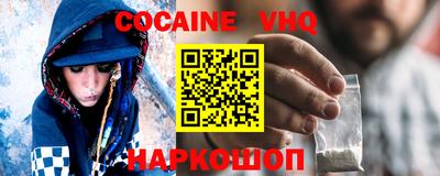 прущая мука Новодвинск