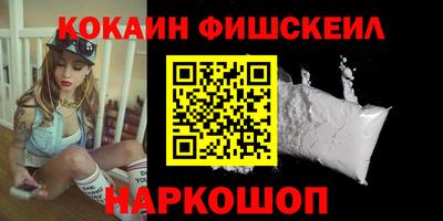 прущая мука Новодвинск