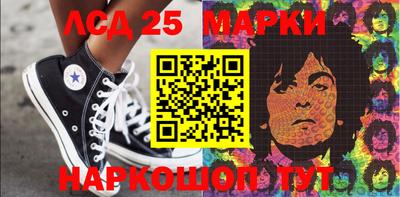 прущая мука Новозыбков