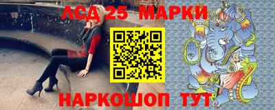 прущая мука Новозыбков
