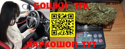 прущая мука Новодвинск