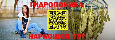 прущая мука Новодвинск