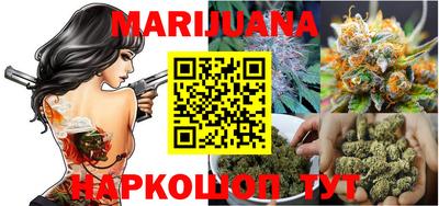 прущая мука Новодвинск