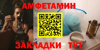 марки lsd Новокубанск