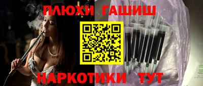 прущая мука Новодвинск