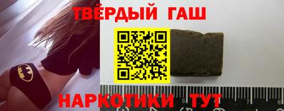 прущая мука Новодвинск
