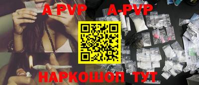 прущая мука Новодвинск