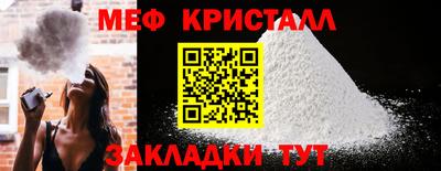 марки lsd Новокубанск